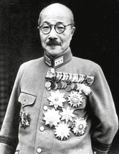 Hideki Tojo: The General Behind Japan's War Crimes