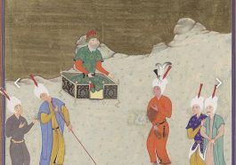 A picture illustrating Yazdegan I