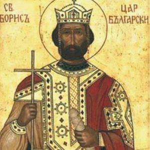 Blacks in ancient Rome - A painting 