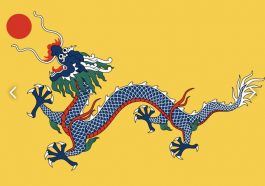 An image of the Chinese Dragon