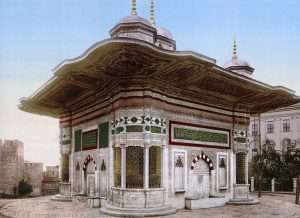 A picture depicting the Fountain of Sultan Ahmed III