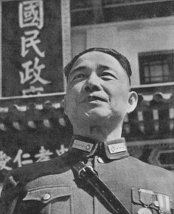 A picture of Wang Jingwei-betrayals in the history