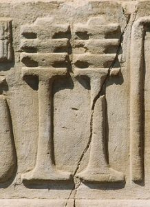 A picture of the Djed pillars- Ancient Egyptian Symbols