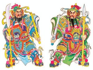 A picture depicting Menshen