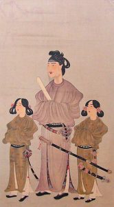 A picture depicting the prince with his siblings